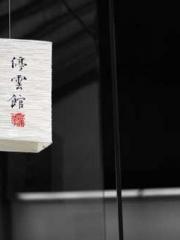 The Ugly Womanapos;s